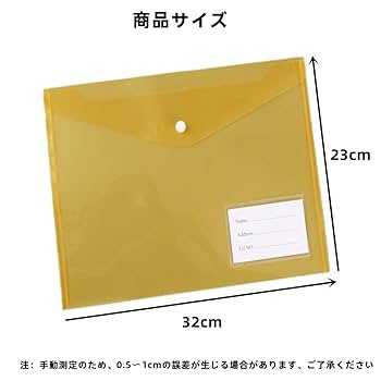【⑦】　クリアファイル 楽天市場】PLUSシンプルクリアファイル A4 クリアー 10ポケット